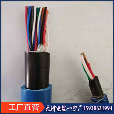 矿用电缆MHYV 2芯矿用通信电缆 特性与应用全景解析